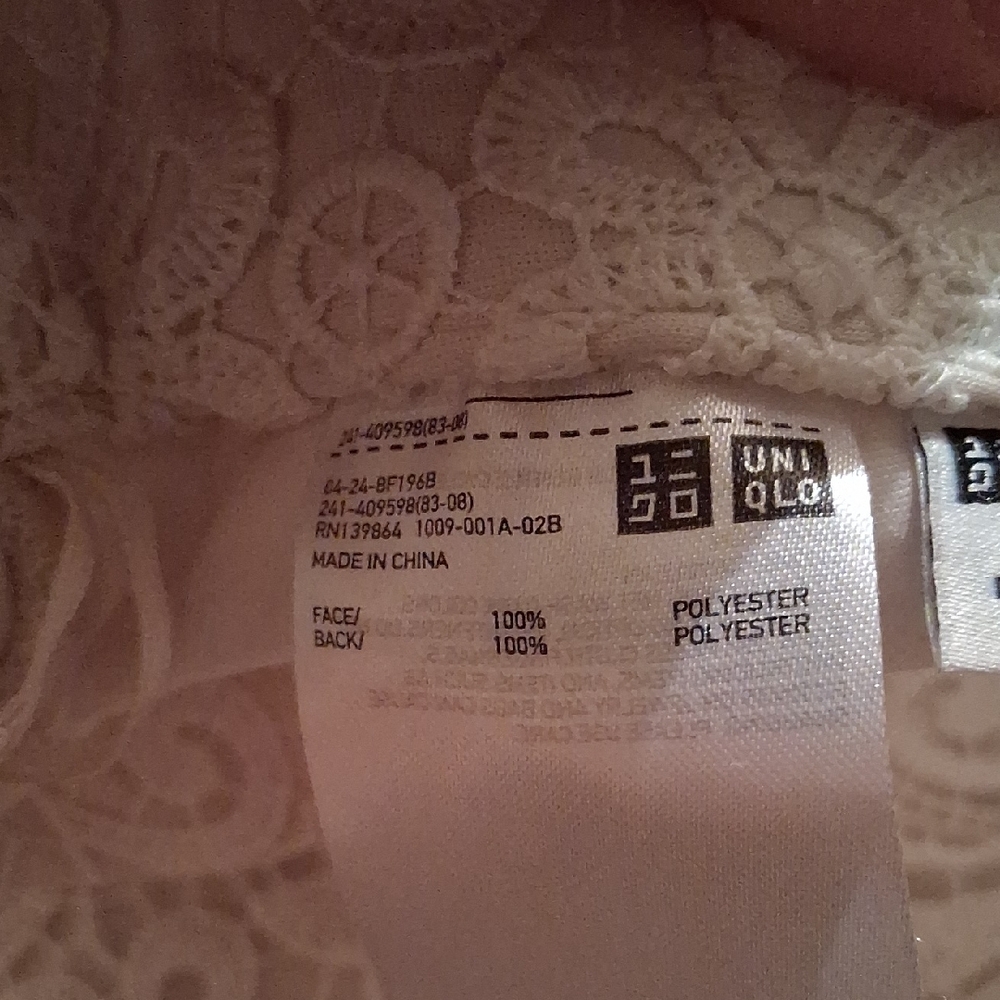 Uniqlo Elegant White Lace Pencil Skirt - Picture 4 of 4